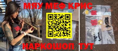 дистиллят марихуана Будённовск