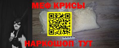 дистиллят марихуана Будённовск
