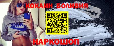 дистиллят марихуана Будённовск