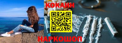 apvp Бузулук