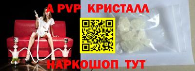 дистиллят марихуана Будённовск