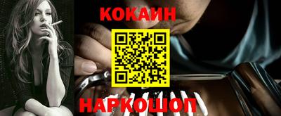 дистиллят марихуана Будённовск