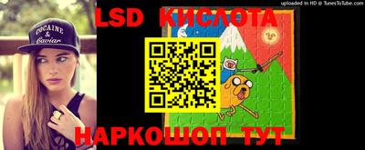 каннабис Бугуруслан