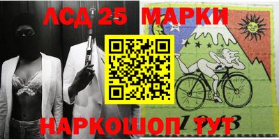 apvp Бузулук