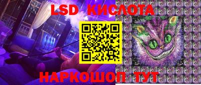 apvp Бузулук