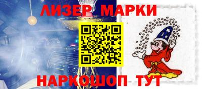 дистиллят марихуана Будённовск