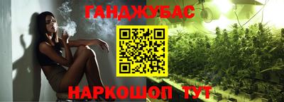 apvp Бузулук