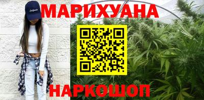 apvp Бузулук