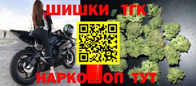 apvp Бузулук