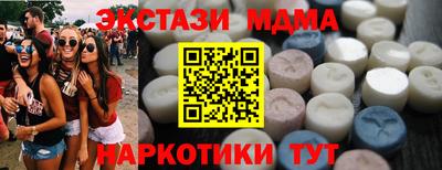 apvp Бузулук
