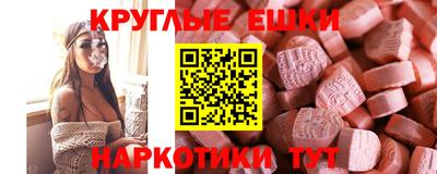 дистиллят марихуана Будённовск