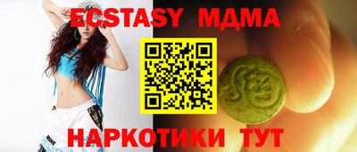 apvp Бузулук