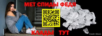apvp Бузулук