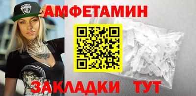 дистиллят марихуана Будённовск