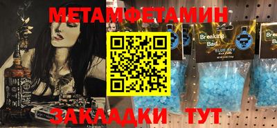 дистиллят марихуана Будённовск