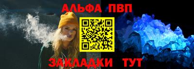 дистиллят марихуана Будённовск