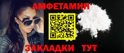 apvp Бузулук