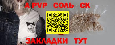 дистиллят марихуана Будённовск