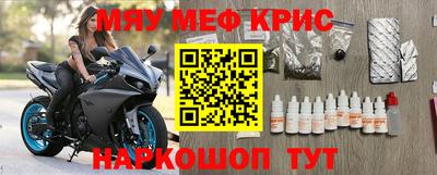 дистиллят марихуана Будённовск